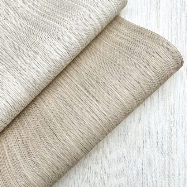 Fountain Grass Ivory Wallpaper