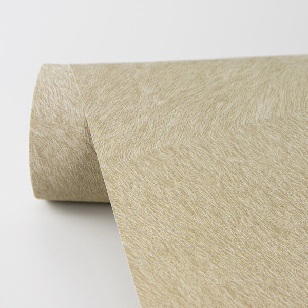Flannery Off White Animal Hide Wallpaper