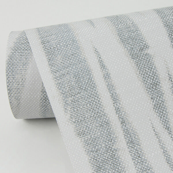 Nazar Light Grey Grey Stripe Wallpaper