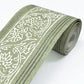 Carved Floral Green Trim Wall Border