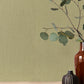 Naim Olive Solid Texture Wallpaper
