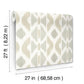 Patan Beige Wallpaper