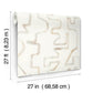 Abstract Aura Caramel & Cream Wallpaper