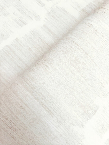 Rhythm & Rhyme White Wallpaper