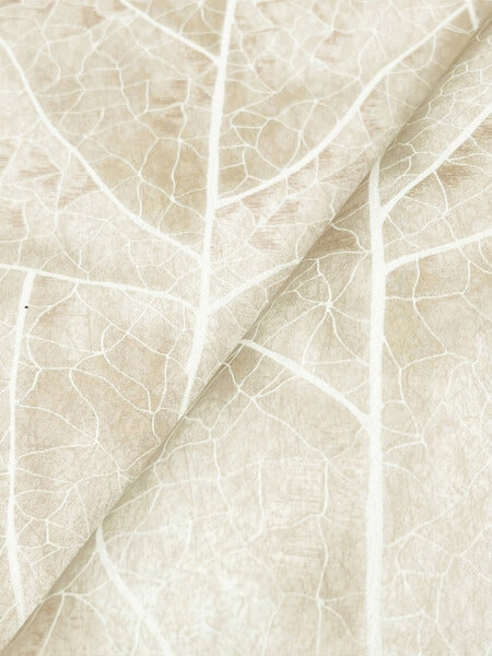 Dicot Beige Leaf Wallpaper