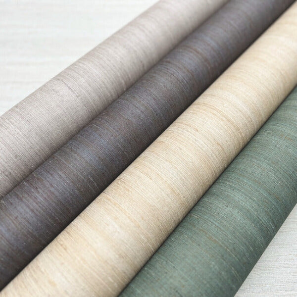 Milano Silk Spice Wallpaper