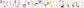 Pink Disney Mickey Mouse ABC Border Wallpaper Border